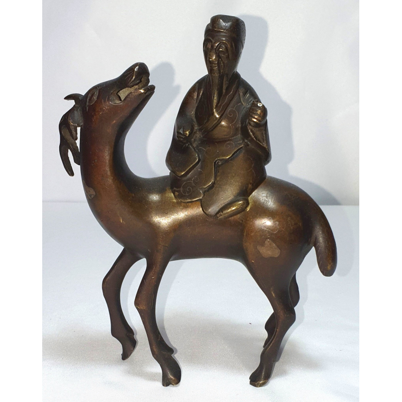 Bronzen wierookhouder, 19e eeuws